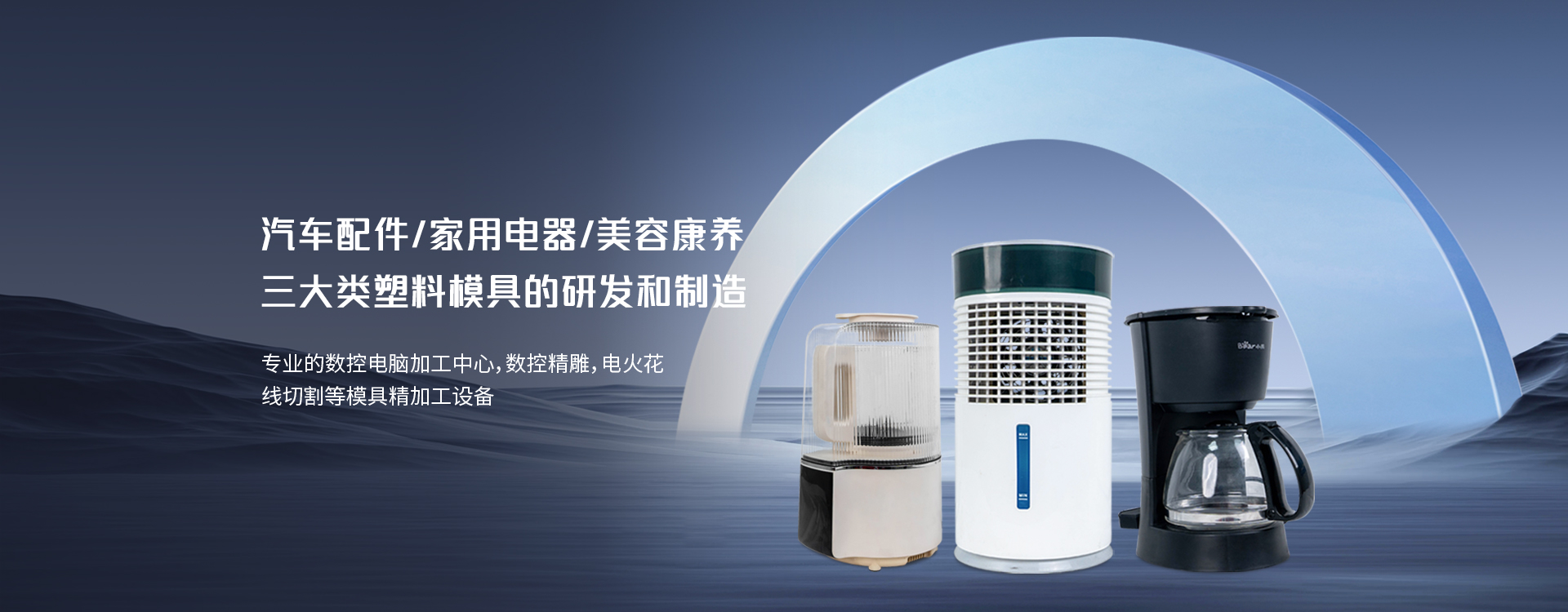 山東七同橡膠主營O型圈,橡膠密封圈等產品!