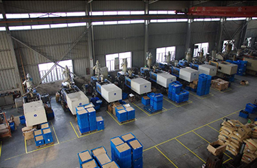 注塑機生產車間