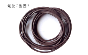 氟膠O型圈 氟膠O型圈
